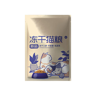 aluminum foil pouches