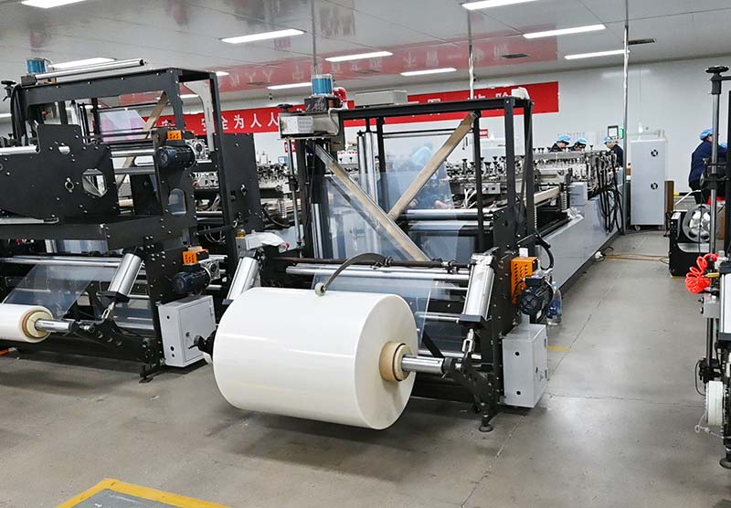 packaging bag machine 2