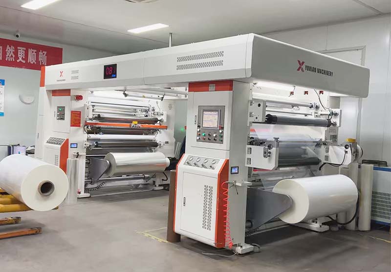 packaging bag machine